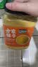 方家铺子中华老字号 有机黄小米3斤 朝阳小米杂粮粥 新米 月子米 东北粗粮 实拍图