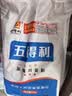 五得利 金系列三星富强小麦粉10斤 中筋粉 烘焙饺子粉 面粉多用途家庭粉 实拍图