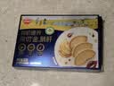 秋田满满有机法式100%原切鹅肝婴儿辅食6s级200g朗德鹅宝宝早餐独立包装 实拍图