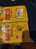 晋味美沁州黄有机黄小米2斤山西特产 有机小米黄小米胚芽小米真空装 实拍图