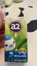 a2牛奶 澳洲进口 儿童纯牛奶150ml*18盒 A2β酪蛋白 1-3岁礼盒送礼 实拍图