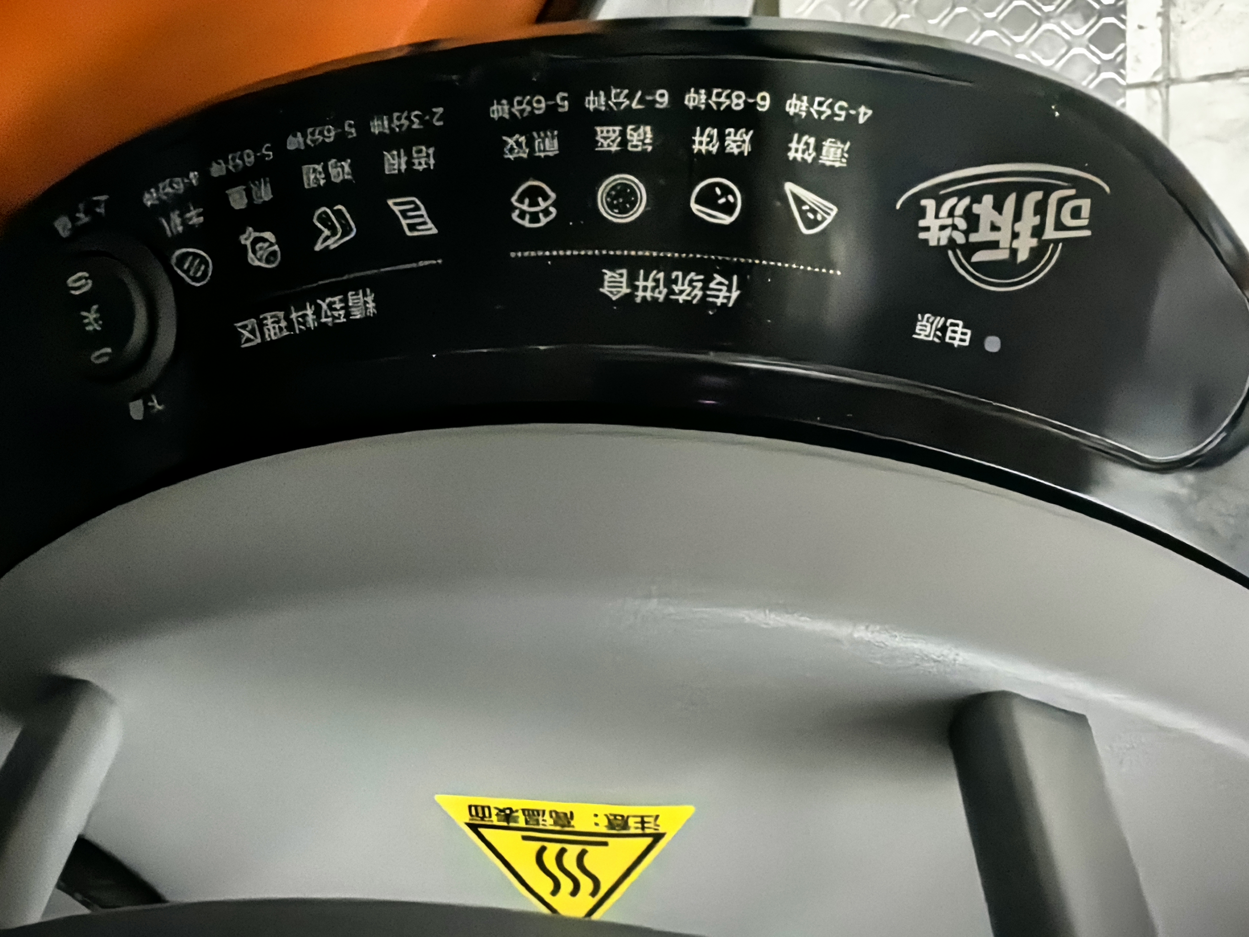 美的（Midea）电饼铛 家用电饼档 双面加热煎烤机烤肉烙饼锅 0氟钛陶瓷三明治机早餐机 下盘可拆电煎锅JKE3067Ti 实拍图