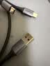 绿联 安卓数据线MicroUSB充电线老式接口适用华为荣耀vivo小米oppo手机小风扇充电宝充电器短线0.25米 实拍图
