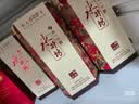 水井坊臻酿八号 52度 520ml*2*3 礼盒整箱装 浓香型白酒 加量不加价 实拍图