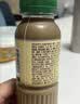星巴克（Starbucks）星选 芝士奶香拿铁270ml*6瓶 即饮咖啡饮料 实拍图