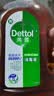滴露（Dettol）消毒液衣物除菌液洗衣消毒水1.8L*1 衣物混洗杀菌除螨 非84酒精 实拍图