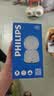飞利浦（PHILIPS）摄像头4G双画面无需连wifi终身免流量家用手机远程360度全景室内高清监视器 实拍图