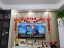 佳茉乔迁之喜装饰客厅电视背景墙挂件新居布置搬家入宅仪式用品大全套 实拍图