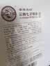 虎标茗茶 香港品牌 普洱茶熟普 云南临沧一号珍品普洱熟茶357g/饼送礼 实拍图