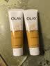 玉兰油（OLAY）乳液透亮洁面乳100g卸妆清洁控油洗面奶护肤品生日礼物送女友 实拍图