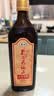 孔乙己纯正三年 半干型 绍兴黄酒 500ml 单瓶装 中粮出品 口粮酒 实拍图