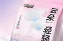 城市理享云朵轻轻无香低敏纯木薯猫砂2.5kg*4 强除臭0香精0甲醛瞬间结团 实拍图