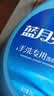 蓝月亮 手洗专用洗衣液 薰衣草香 1kg/泵头瓶 内衣内裤适用 易漂校服净 实拍图