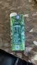 蒙牛特仑苏有机纯牛奶梦幻盖250ml*10盒3.8g蛋白 送礼礼盒 实拍图