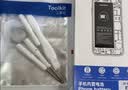 诺希适用苹果XR电池【3C认证 | 自主安装】适用iPhoneXR手机内置电池更换 3350mAh大容量 实拍图