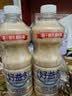 每日益生菌好益多乳酸菌原味大瓶酸奶饮料酒席1250ml*6瓶礼盒【不兑奖】 实拍图