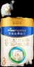 美素佳儿（Friso）皇家幼儿配方奶粉 3段（1-3岁幼儿适用）400g 乳铁蛋白（新国标） 实拍图