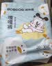 巴布豆（BOBDOG）【未检出甲酰胺】小波浪拉拉裤L132片超薄婴儿尿不湿干爽透气 实拍图
