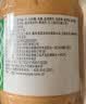 丘比沙拉酱 千岛口味 400g*1瓶 调味品 水果蔬菜披萨吐司番茄酱 实拍图