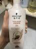 施华蔻（Schwarzkopf）多效修护型套装(洗400ml+润400ml)蓬松柔顺洗发水护发素 新老包装 实拍图