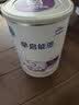雀巢（Nestle）早启能恩 特殊医学用途早产/低出生体重婴儿配方食品 400g*1罐 实拍图
