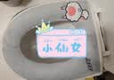 百字马桶垫坐便垫冬季加绒加厚保暖亲肤水晶绒可水洗四季通用使用不掉毛安装方便 实拍图
