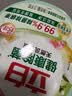 立白健康除菌天然洗衣液6斤手洗机洗15分钟快洗留香除螨抑菌祛味去渍 实拍图