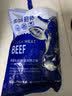 肉鲜厨师澳洲安格斯谷饲西冷牛排 净重1kg 原切牛肉烤肉生鲜牛扒雪花牛排 实拍图