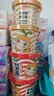窝小芽儿童营养泡面(番茄味+豚骨味)*2 非油炸方便面条享婴儿宝宝辅食谱 实拍图