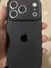 绿联【无黑边不挡屏】适用iPhone18Pro/17Pro钢化膜苹果18Pro手机膜无边全屏高清抗指纹防爆保护膜2片 实拍图