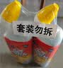 威猛先生（Mr Muscle）去渍洁厕灵 750g*2瓶 柠檬草香 马桶清洁 强力除垢 卫生间 实拍图