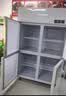 星星四门冰箱商用双温冷藏冷冻四开门大容量厨房冰箱饭店酒店保鲜柜立式冰柜KCD-1271G4 实拍图
