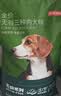 京东京造 狗粮咕噜宣言大中小型犬粮90天全价鲜肉犬粮2kg通用 实拍图