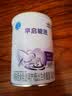 雀巢（Nestle）早启能恩 特殊医学用途早产/低出生体重婴儿配方食品 400g*1罐 实拍图