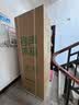 容声261L三门小电冰箱2026新款家用新国标一级能效风冷无霜变频出租房国家补贴BCD-261D20RNLBD 实拍图