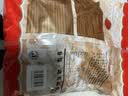 金府王咸干花生800g 带壳坚果炒制货水煮下酒菜大包装干果零食小吃年货 实拍图