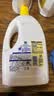 滴露（Dettol）衣物消毒液除菌柠檬3L*3 99.9%杀菌除螨内衣裤衣服消毒水 实拍图