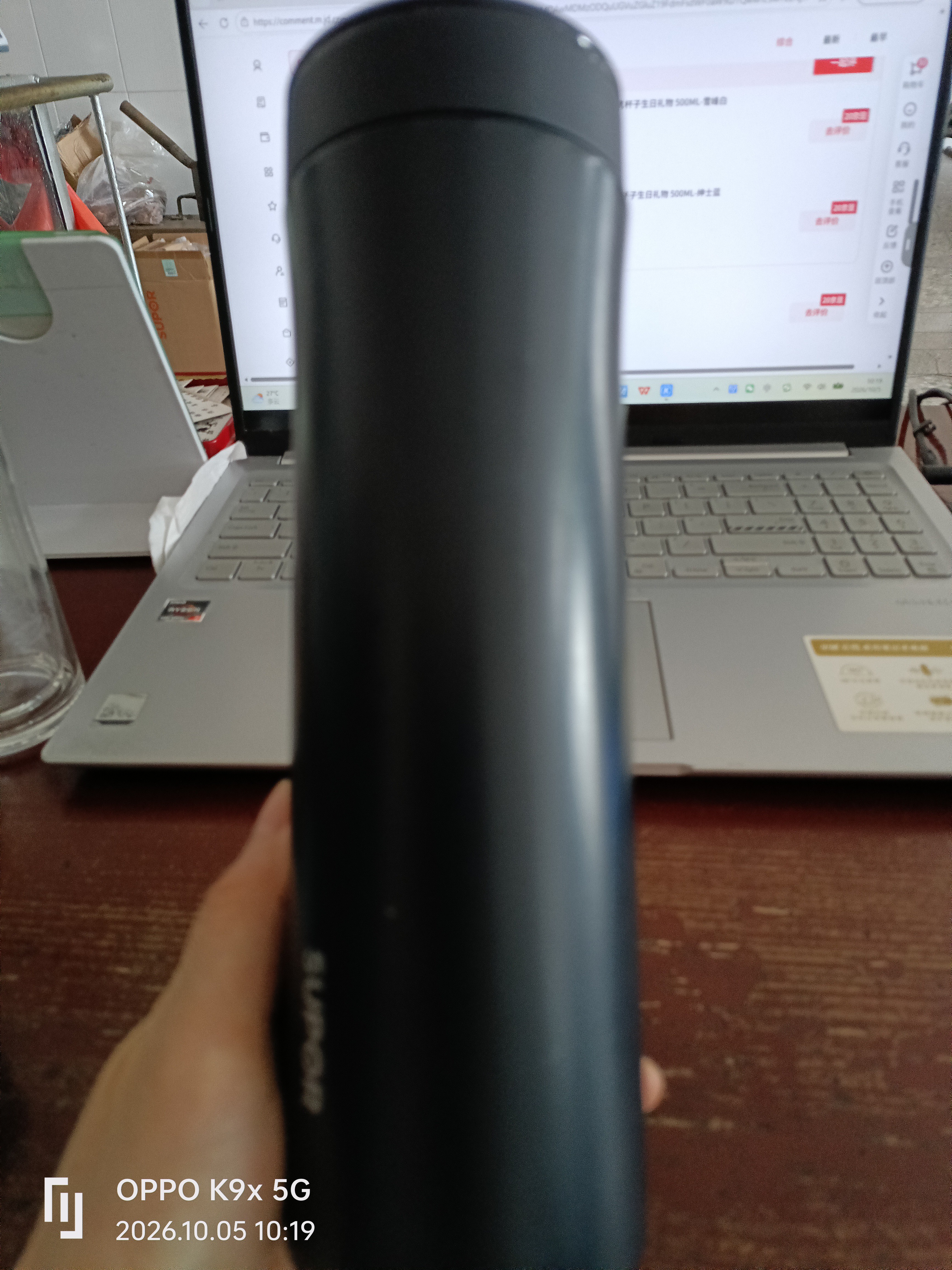 苏泊尔（SUPOR）保温杯男女士保冷水杯316L不锈钢泡茶杯大容量便携杯子生日礼物 500ML-绅士蓝 实拍图