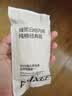 嫚熙一次性内裤女士孕产妇月子纯棉日抛免洗品牌直供安全灭菌28条XL码 实拍图