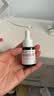 达尔肤（DR.WU）杏仁酸精华液8% 10ml 水杨酸抗痘祛斑 护肤生日礼物 美白版混发 实拍图
