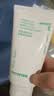 悦诗风吟（innisfree）绿茶洗面奶150g氨基酸绵密控油清洁保湿男女士清爽 实拍图