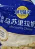 妙可蓝多马苏里拉芝士碎450g 奶酪碎  焗饭披萨拉丝烘焙原料 实拍图