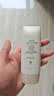 大宝集萃美白防晒露75g烟酰胺美白防晒霜儿童SPF30+军训护肤品 实拍图