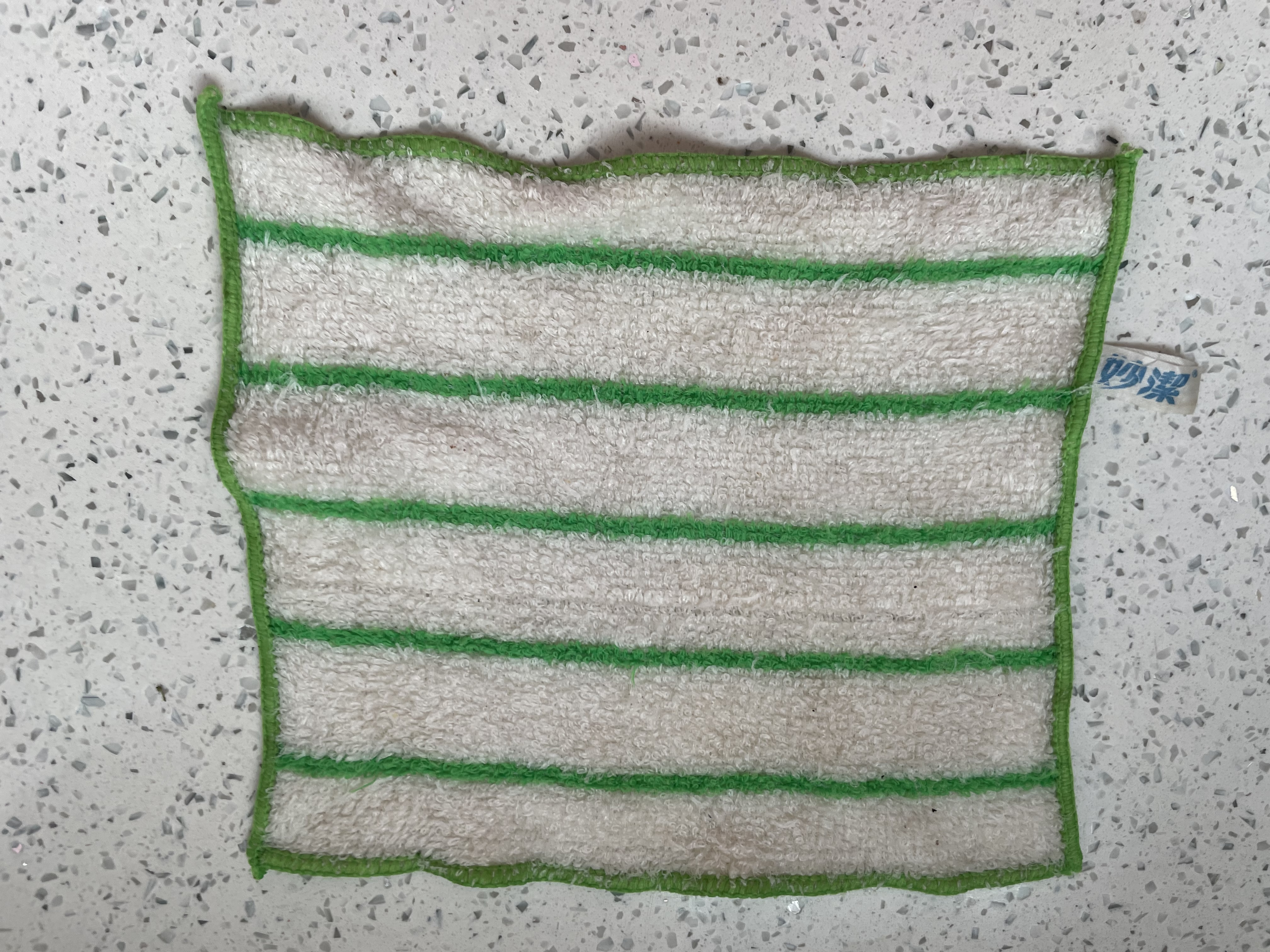 妙洁竹净去油抹布23*18cm 8片 吸水去污巾 厨房洗碗布家用神器 实拍图