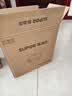 苏泊尔（SUPOR）26cm304不锈钢家用蒸锅蒸煮一体双层复底汤锅电磁炉通用 EZ26BS04 实拍图