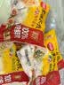 思念灌汤冷鲜肉猪肉荠菜水饺1kg约60只饺子早餐速冻生鲜半成品蒸煎饺 实拍图