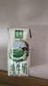 伊利【两箱】金典纯牛奶整箱 200ml*12盒 3.6g蛋白质 礼盒装7月 实拍图
