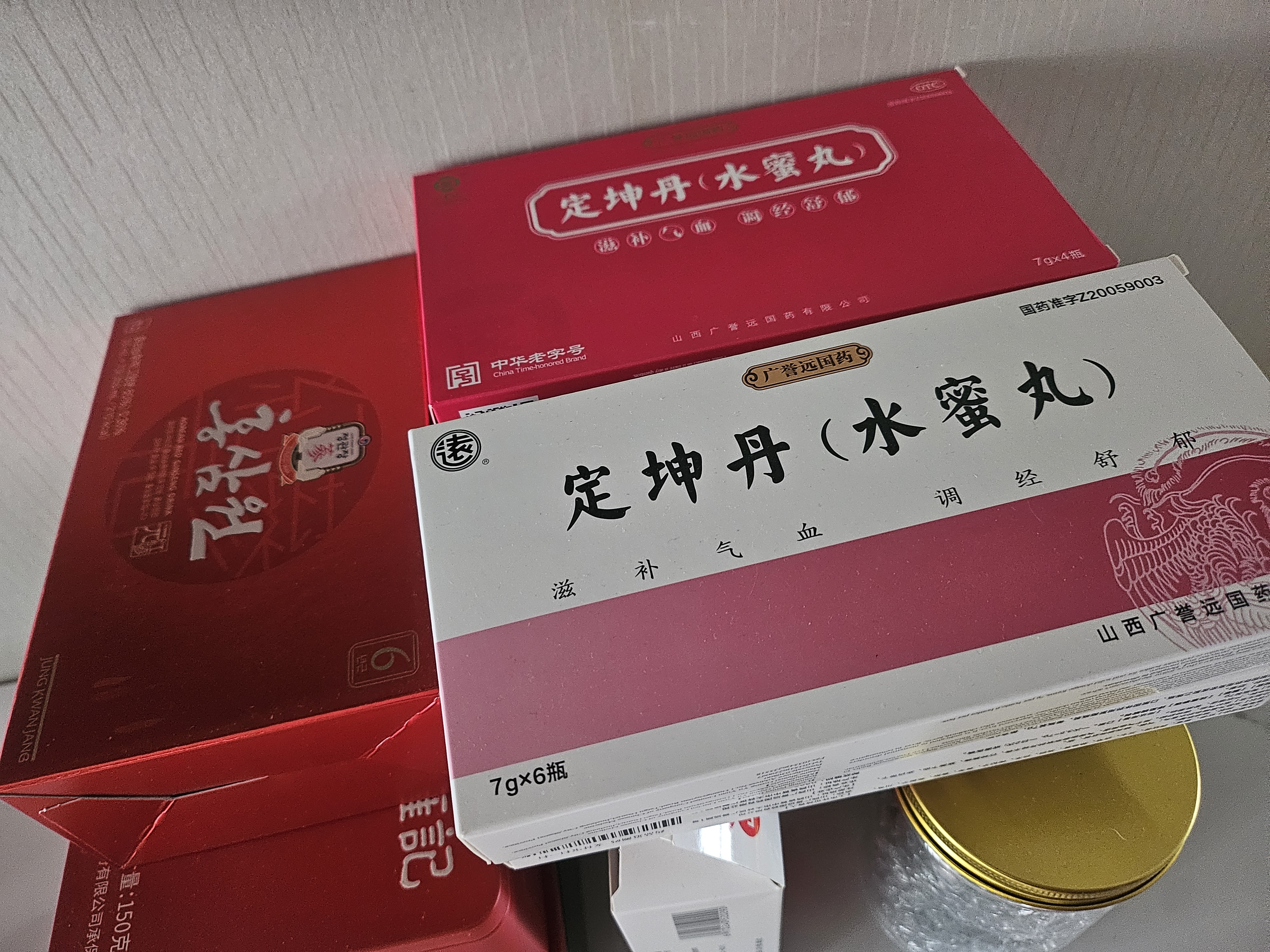 正官庄高丽参茶6年根红参人参茶300g(3g*100袋) 调节免疫 礼品 实拍图