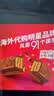 雀巢奇巧kitkat威化黑巧克力 240g 零食 糖果 出游季聚会分享 伴手礼 实拍图