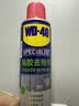 WD-40强力除胶剂汽车清洁家用去胶清洗剂玻璃不干胶双面粘去除瓷砖地板 实拍图